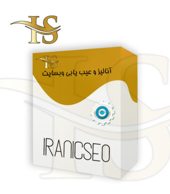 آنالیز