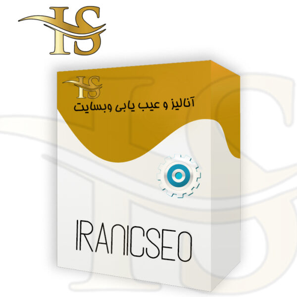 آنالیز